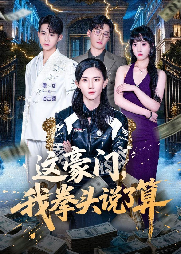 把手艺存进硬盘