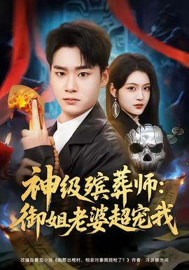 理发店最后一月